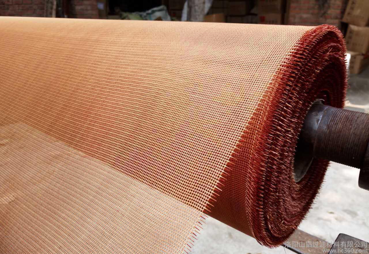 用铝水茄子视频更懂你网去除铝水的杂质