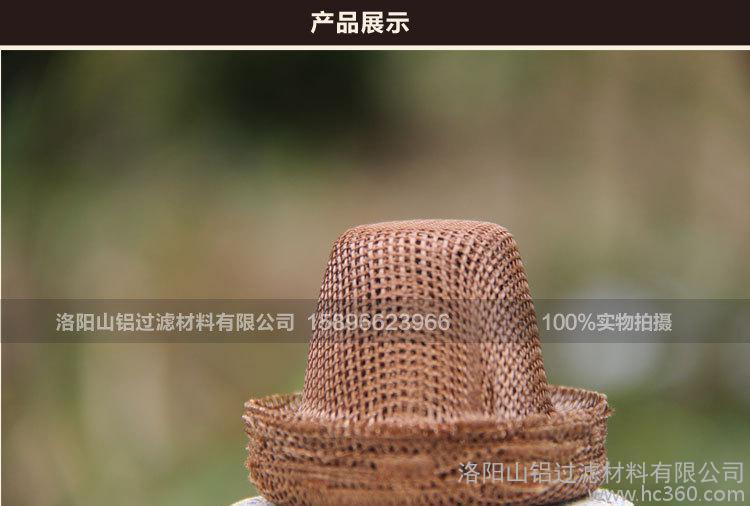 帽式茄子视频更懂你网的使用工艺特性有哪些